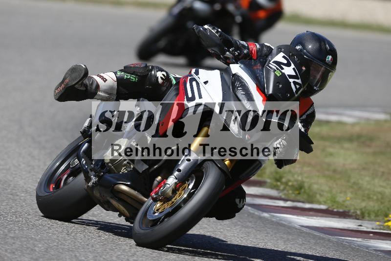 /27 24.07.2026  Speer Racing ADR/Rookies/274